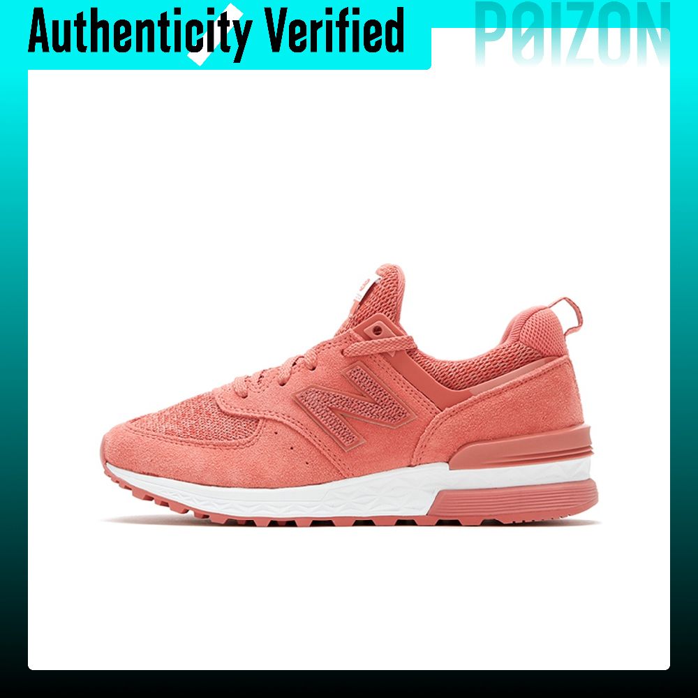 New Balance NB 574 Sport Texti - огляд і ціна New Balance Shoes 574