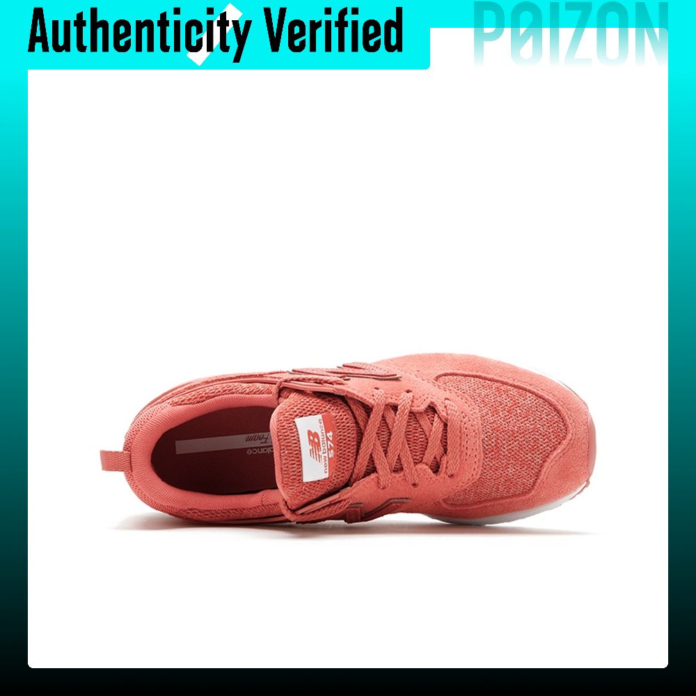 New Balance NB 574 Sport Texti - огляд і ціна New Balance Shoes 574