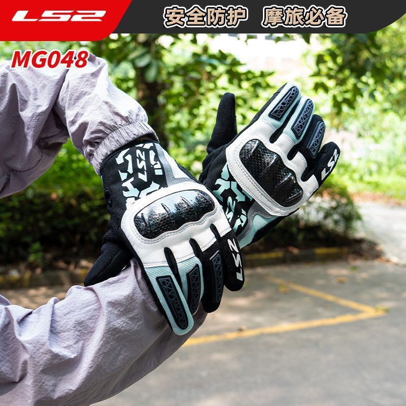 LS2 MG048 Carbon Fiber Motorcy - огляд і ціна Motorcycle Glove Knuckle