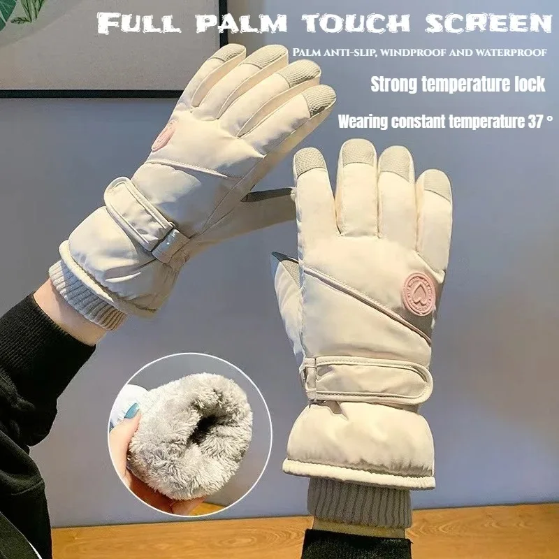 Windproof Thermal Ski Gloves W - огляд і ціна Wool Glove Lined
